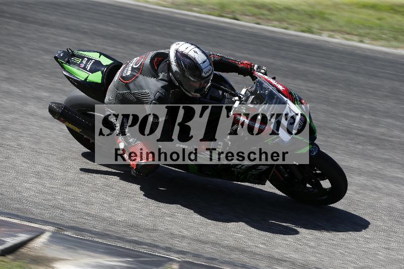 /27 24.07.2026  Speer Racing ADR/Gruppe rot/151